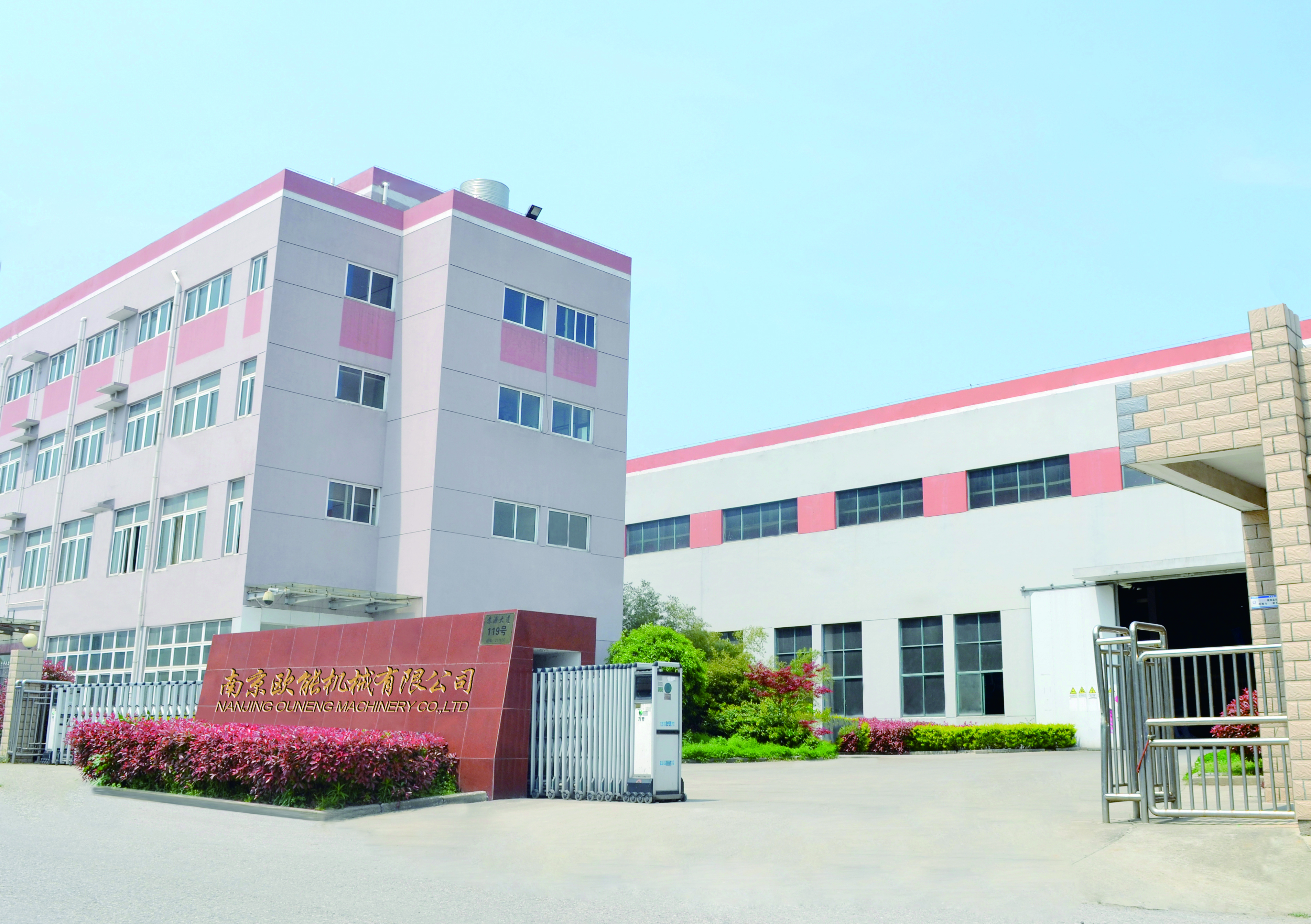 模溫機(jī)、油溫機(jī)、水溫機(jī)、工業(yè)冷水機(jī)定制廠(chǎng)家